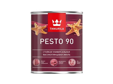 Тиккурила Песто 90 / Tikkurila Pesto 90 - глянцевая эмаль. Купить!