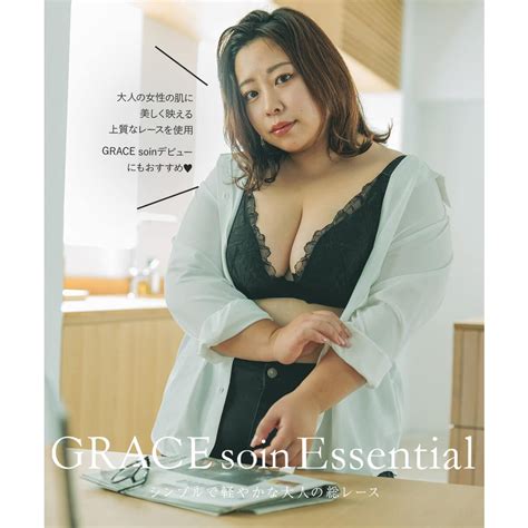 フランデランジェリー fran de lingerie 餅田コシヒカリさんとフランデランジェリーのコラボレーションが再び実現ヒップに心地よくフィットする立体パターンのノーマルショーツ