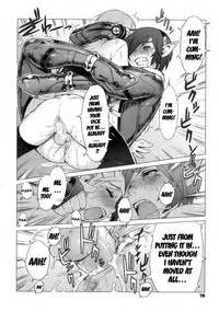 Secret Journey Nhentai Hentai Doujinshi And Manga