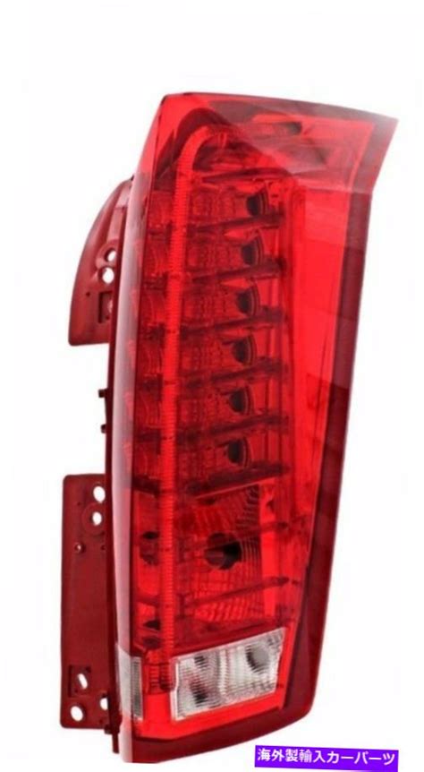 Us Cadillac Srx Taillight New Right