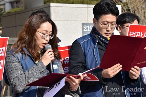 법원공무원노조 “양승태 전 대법원장 무죄 사법농단 면죄부 아냐”