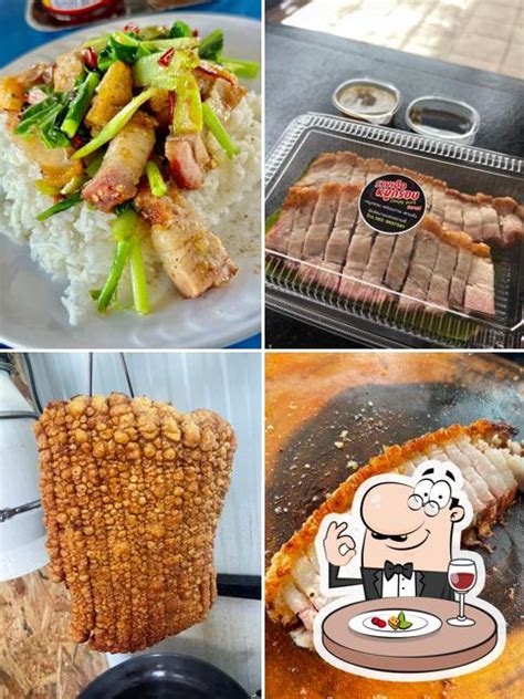 รวมเด็ดหมูกรอบ, Ban Tai - Restaurant menu, prices and reviews