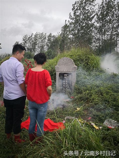 農村結婚當天，新人卻要去上墳，你們那裡有這樣的風俗嗎？ 每日頭條