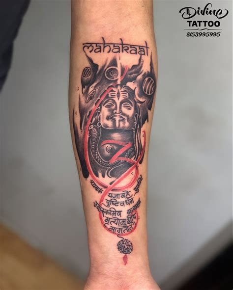 Update 71 Mahakal Tattoo Photo Best Incdgdbentre