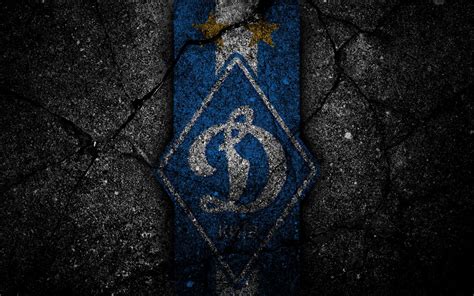 FC Dynamo Kyiv Wallpapers - Wallpaper Cave