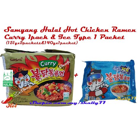 Samyang Halal Curry Hot Chicken Ramen Pack Ice Type Packet Shopee Malaysia