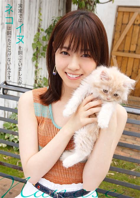 [nhật Bản 18 ] Japanese Gravure Idols Okada Nana Nanase Nishino