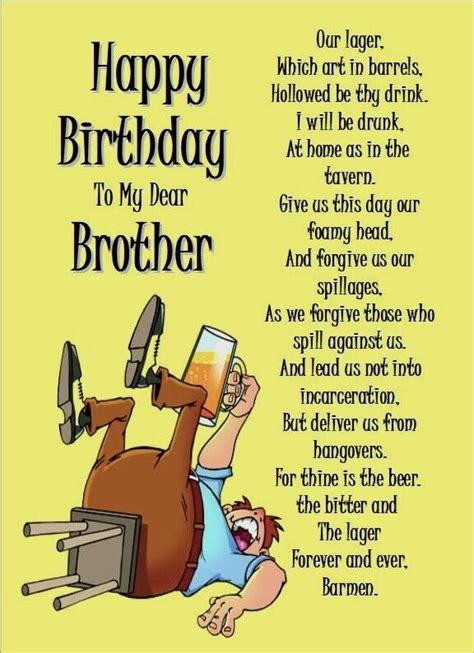 Happy Birthday To My Dear Brother A5 Birthday Card Humourous Adult Funny Ebay