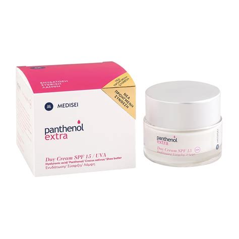 Moisturizing Day Cream SPF15