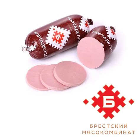 КОЛБАСА "МОРТАДЕЛЛА" купить оптом в Ростове-на-Дону