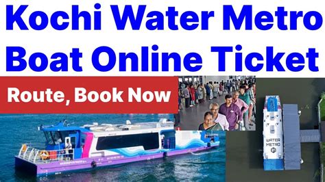 Kochi Water Metro Boat Ticket Price Route Online Booking YouTube