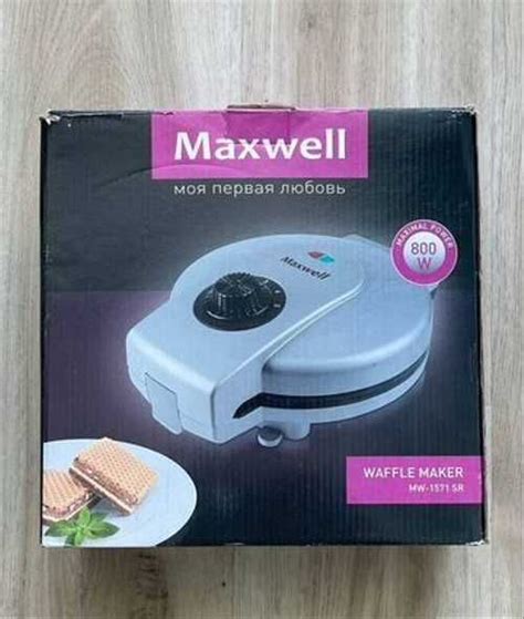 Новая вафельница Maxwell | Festima.Ru - Мониторинг объявлений