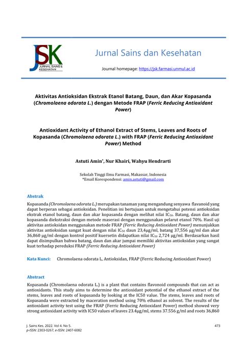 Pdf Aktivitas Antioksidan Ekstrak Etanol Batang Daun Dan Akar