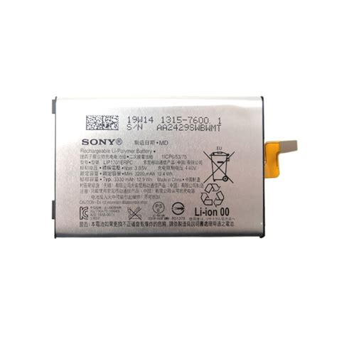 Sony Xperia 1 Akku Lip1701erpc 3300mah