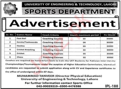 University Of Engineering And Technology Uet Lahore Jobs Job