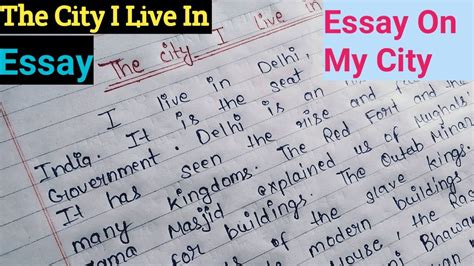 The City I Live In Essay My City Essay In English The City I Live