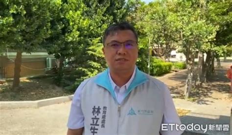 被爆黑歷史！縱容校長霸凌老師害輕生 新竹市教育處長說話了 Ettoday政治新聞 Ettoday新聞雲