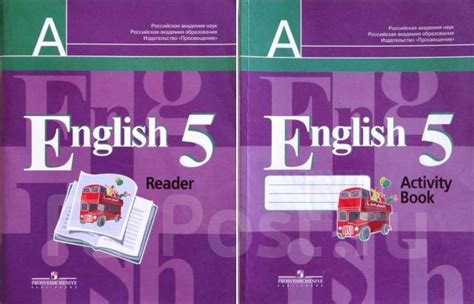 Решебник 5 класс по английскому happy english k.kaufman - madsugin’s diary
