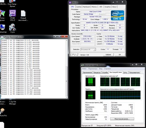 Тестирование трех процессоров Intel Sandy Bridge. Эволюция или ...