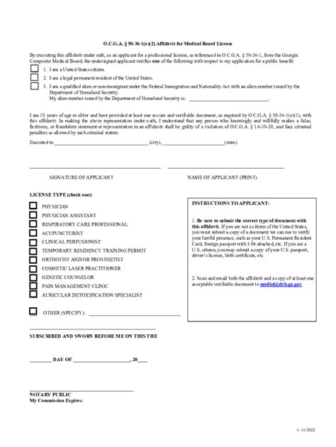 Fillable Online Medicalboard Georgia Bill Of Sale Form Georgia