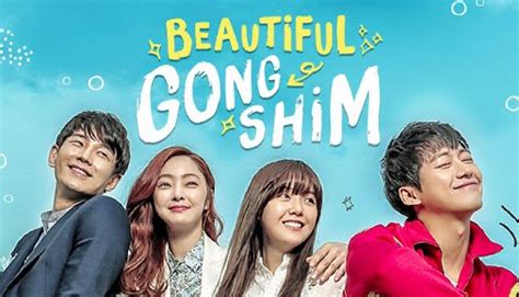 Beautiful Gong Shim 2016