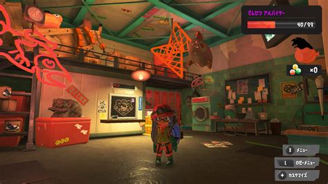 Splatoon Grizzco Equipment List Samurai Gamers