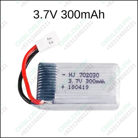 High Performance 3 7v 300mah Lipo Battery Perfect For Drones Rc Cars