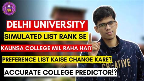 Du Simulated List 2022 Se College Predict Delhi University Simulated