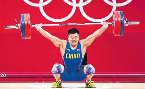 Tokyo Olympitokyo Olympics China Lyu Xiaojun Wins Gold In Mens 81kg