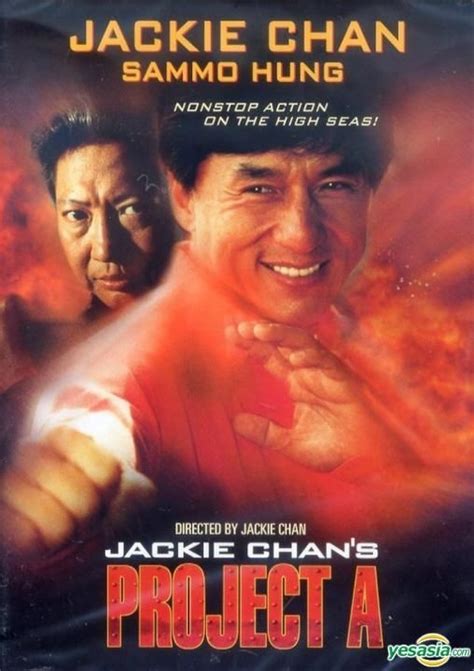 Yesasia Project A Dvd Us Version Dvd Jackie Chan Sammo Hung