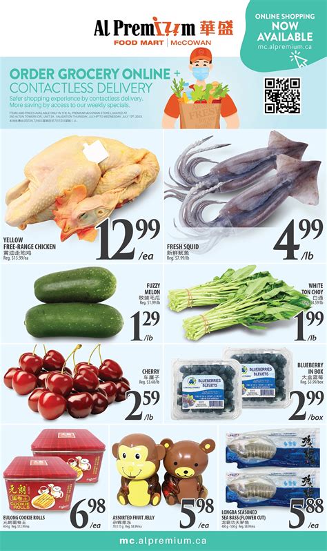 Al Premium Food Mart Canada Flyers