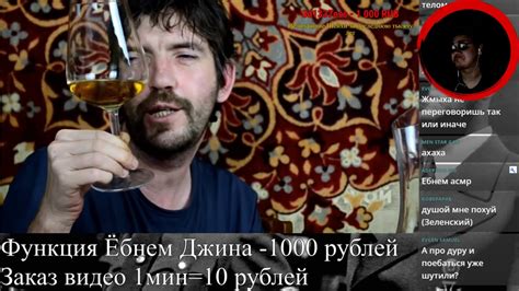 Апостол Смотрит: Великий Фунфурье Денис Дыркин. Мастер-класс по ...