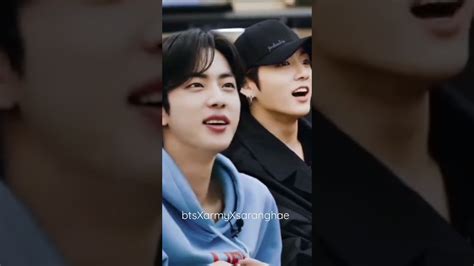 Jinkook Cute Pic Bts Comment Jinjungkookshorts ️ ️ ️💜💜 ️💜💜 ️💜💜💜 ️💜