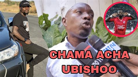 KISUGU WA SIMBA ACHARUKA CHAMA ACHA UBISHOO HATUTAKI NYODO YouTube