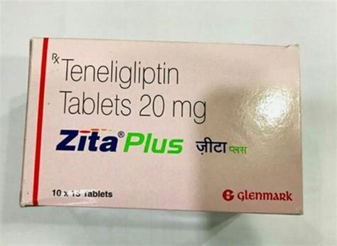 Zita Plus 20mg Tablet At Rs 1300 Box In Delhi ID 2851786715755