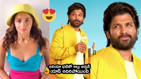 Allu Arjun And Alia Bhatt Frooti New Ad Allu Arjun Latest Video With Alia Bhatt Wall Post