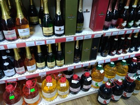Сувениры из Грузии: что привезти?