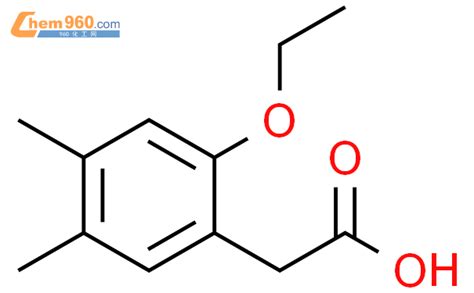 CAS No 383134 00 7 Chem960