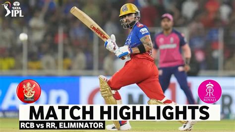 Rcb Vs Rr Eliminator Match Ipl 2024 Highlights Ipl Highlights 2024