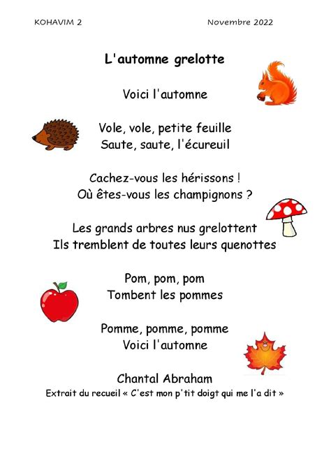 Voici L Automne En Chansons Groupe Scolaire Gan Rachi