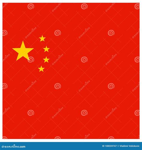 China Flag - Unitary Sovereign State in East Asia Stock Vector ...