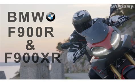 【shroomy】2020款宝马摩托车bmw F 900 R And Bmw F 900 Xr官方产品视频介绍（双语字幕）哔哩哔哩bilibili