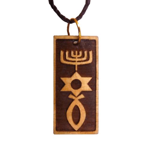 Messianic Grafted In Engraved Pendant In Holy Land Olive Wood