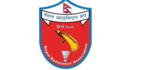 Training Of National Badminton Players Commencing From Sunday Dcnepal