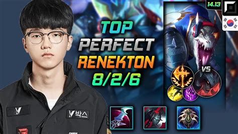 Perfect Renekton Top Kr Youtube