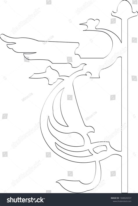 Vector Drawings Production Metal Weathervanes Stock Vector Royalty