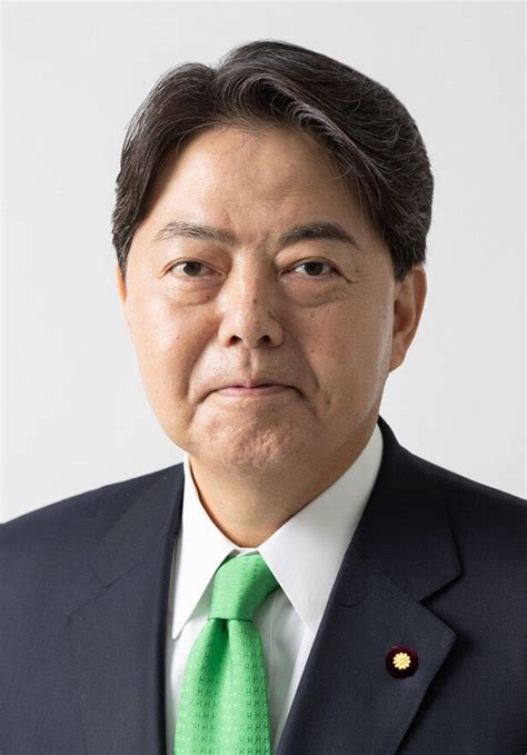 Ministro Dos Neg Cios Estrangeiros Do Jap O Yoshimasa Hayashi