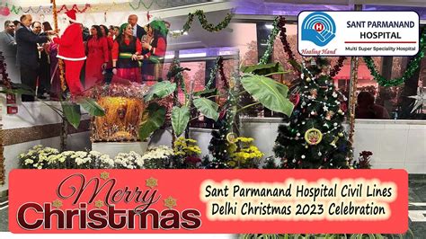 Sant Parmanand Hospital Youtube
