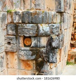 Chac Mask Mayan God Rain Uxmal Stock Photo 181626980 | Shutterstock