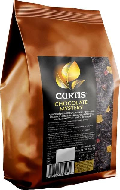 Чай Curtis черный крупнолистовой Chocolate Mystery со вкусом трюфеля ...